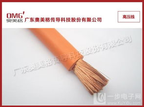 EV屏蔽高壓電纜 新能源汽車的核心組件與多元化供應(yīng)方案